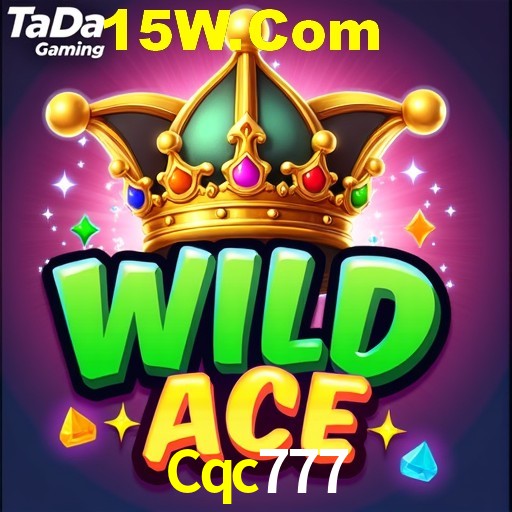 Cqc777