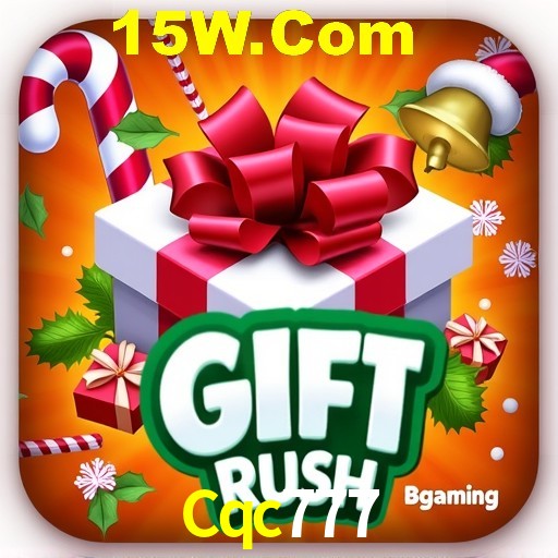 Interface do App Cqc777